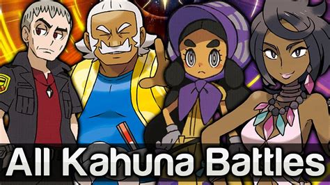 pokemon sun and moon kahunas